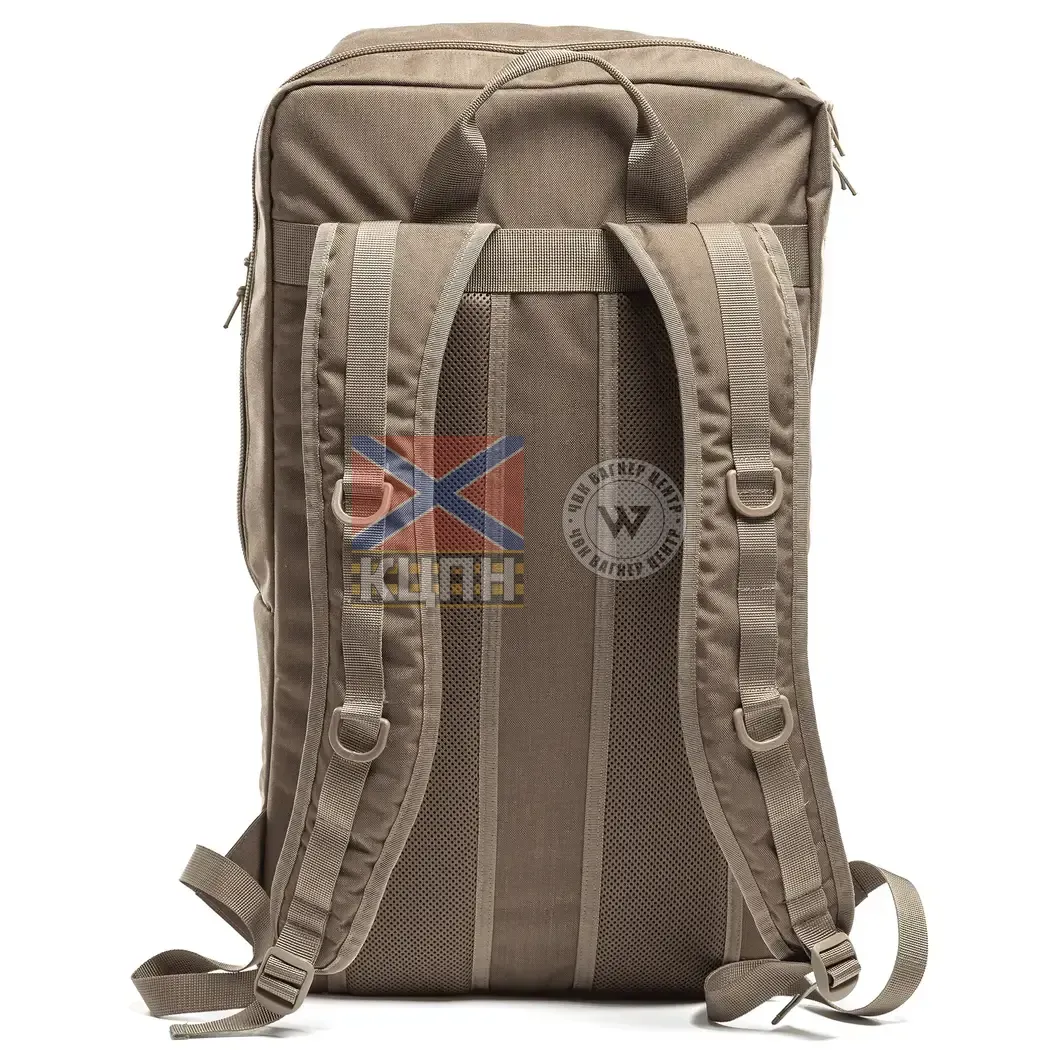 Рюкзак для Starlink 2.0 (піксель) 9-1917 фото