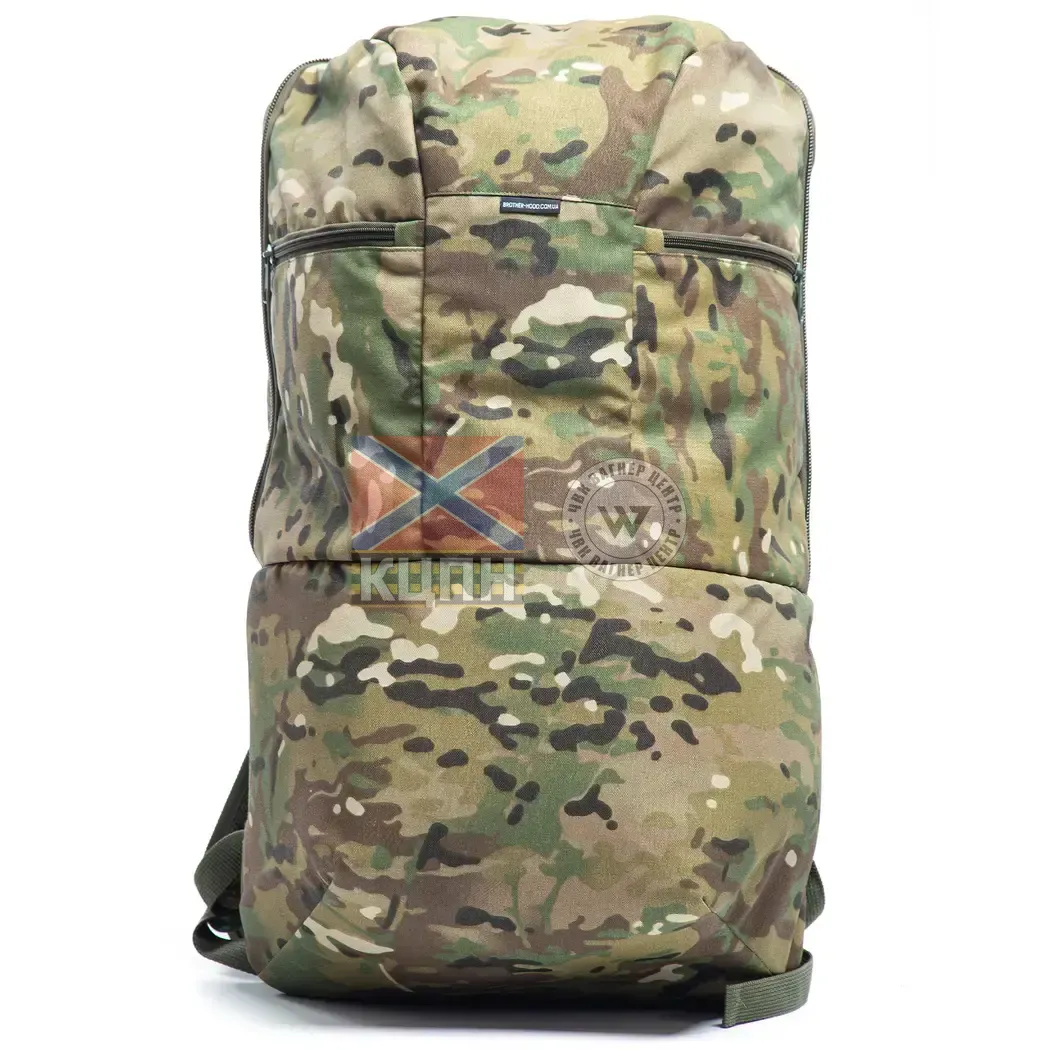 Рюкзак для Starlink 2.0 (піксель) 9-1919 фото