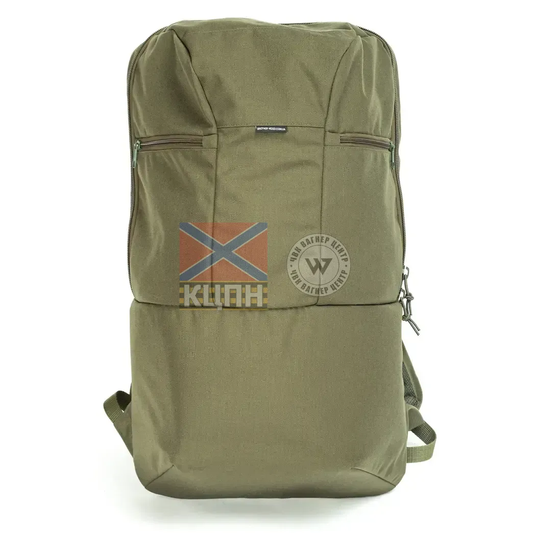 Рюкзак для Starlink 2.0 (піксель) 9-1920 фото