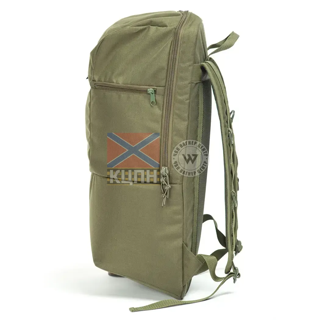 Рюкзак для Starlink 2.0 (піксель) 9-1920 фото