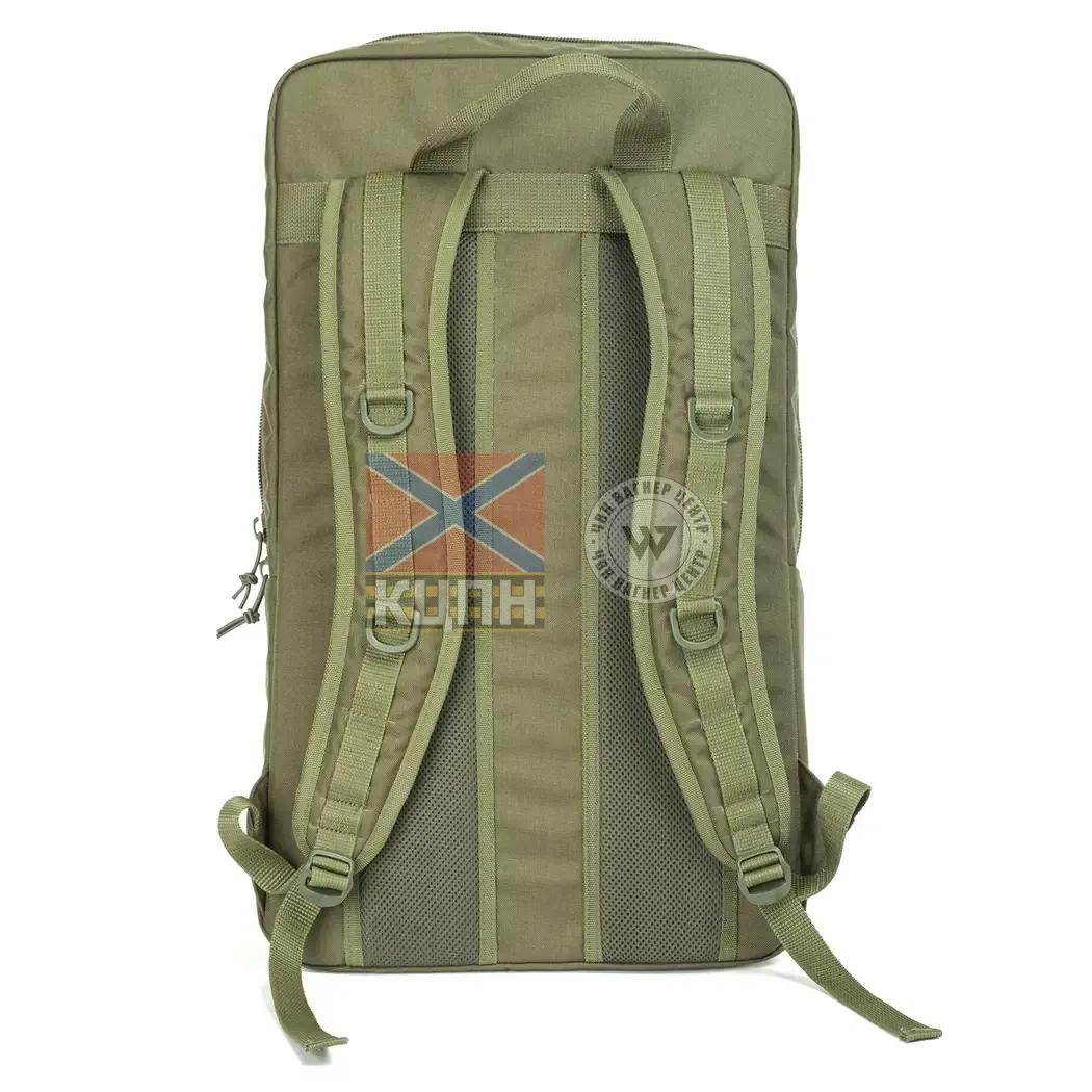 Рюкзак для Starlink 2.0 (піксель) 9-1920 фото