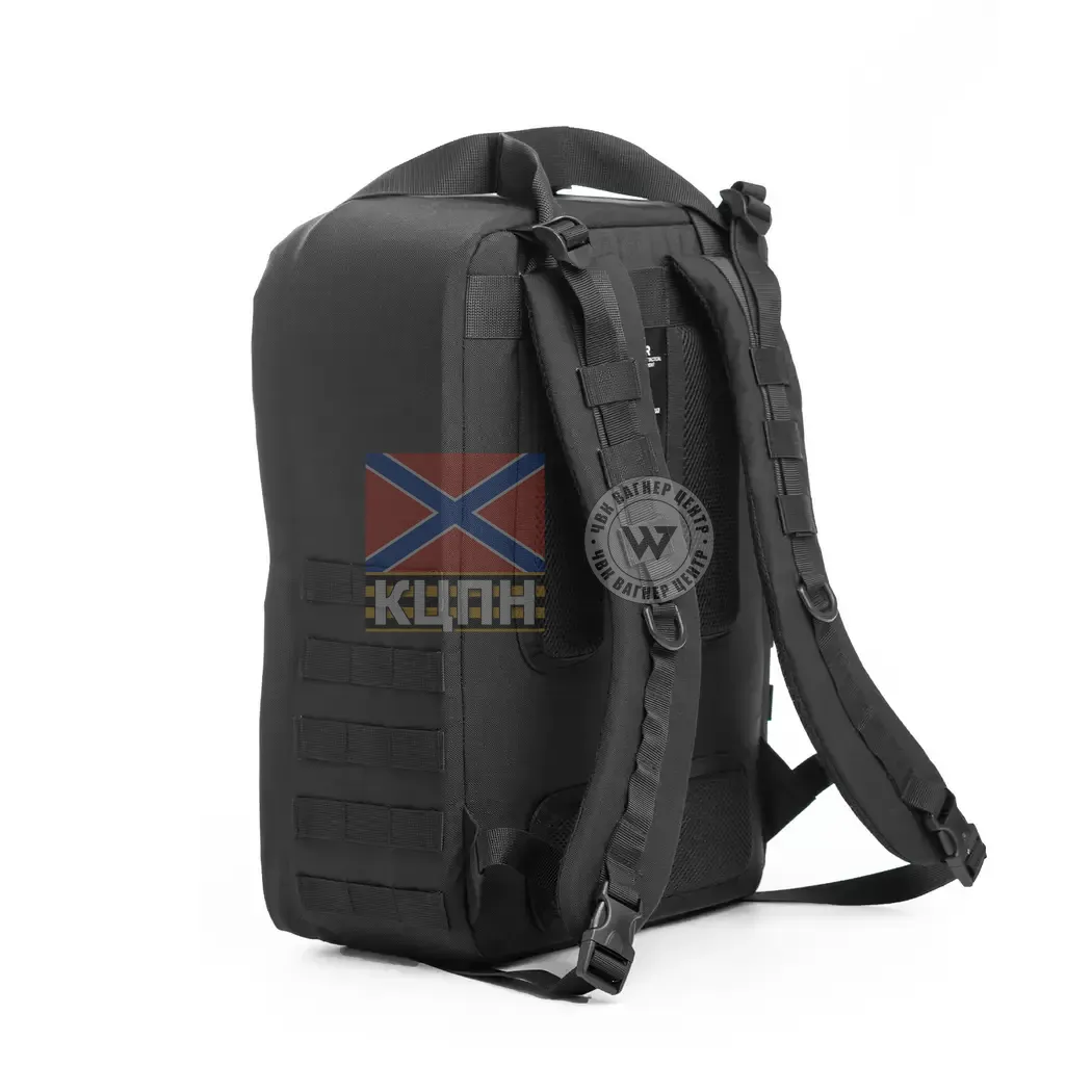 Рюкзак для акумуляторів (чорний) 9-1906 фото