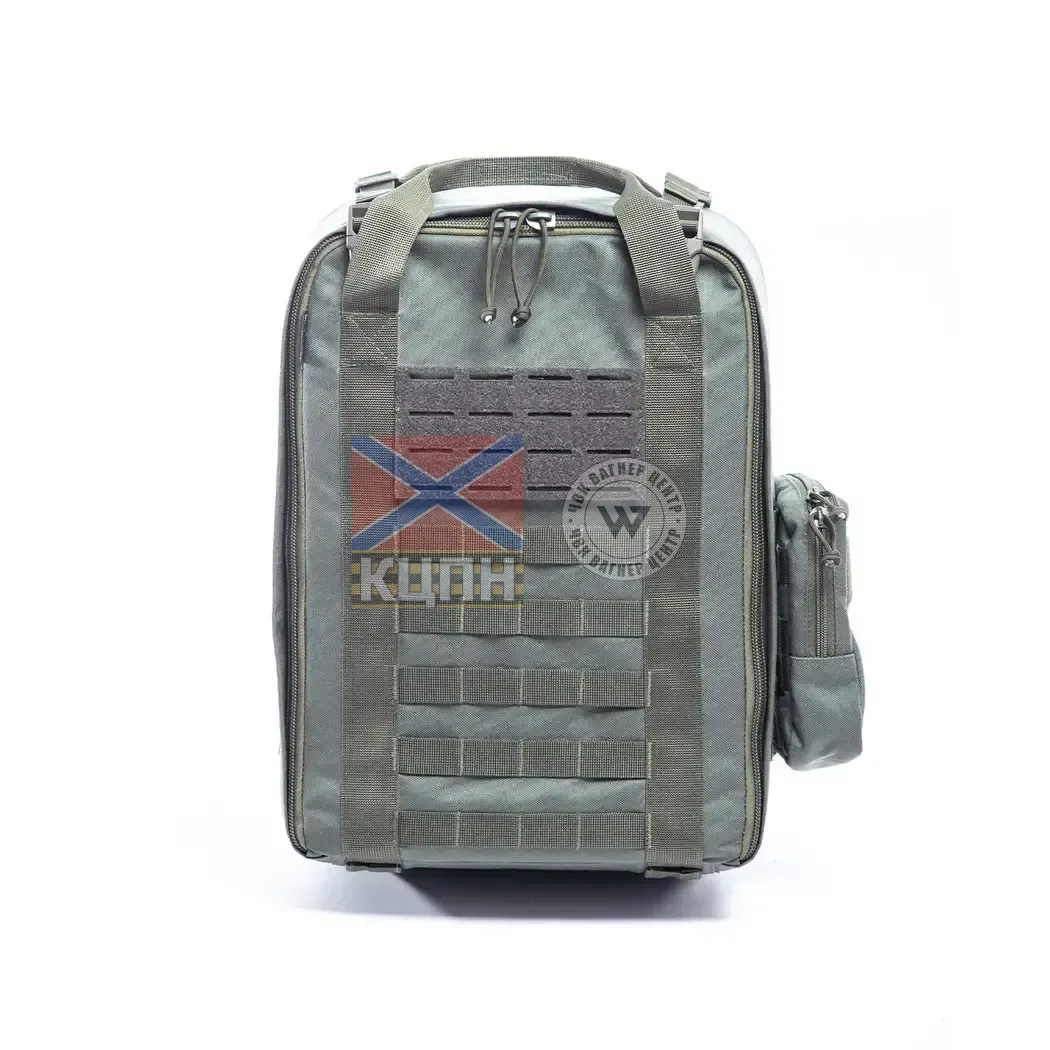 Рюкзак для акумуляторів Brotherhood з посиленими лямками (олива) 9-1907 фото