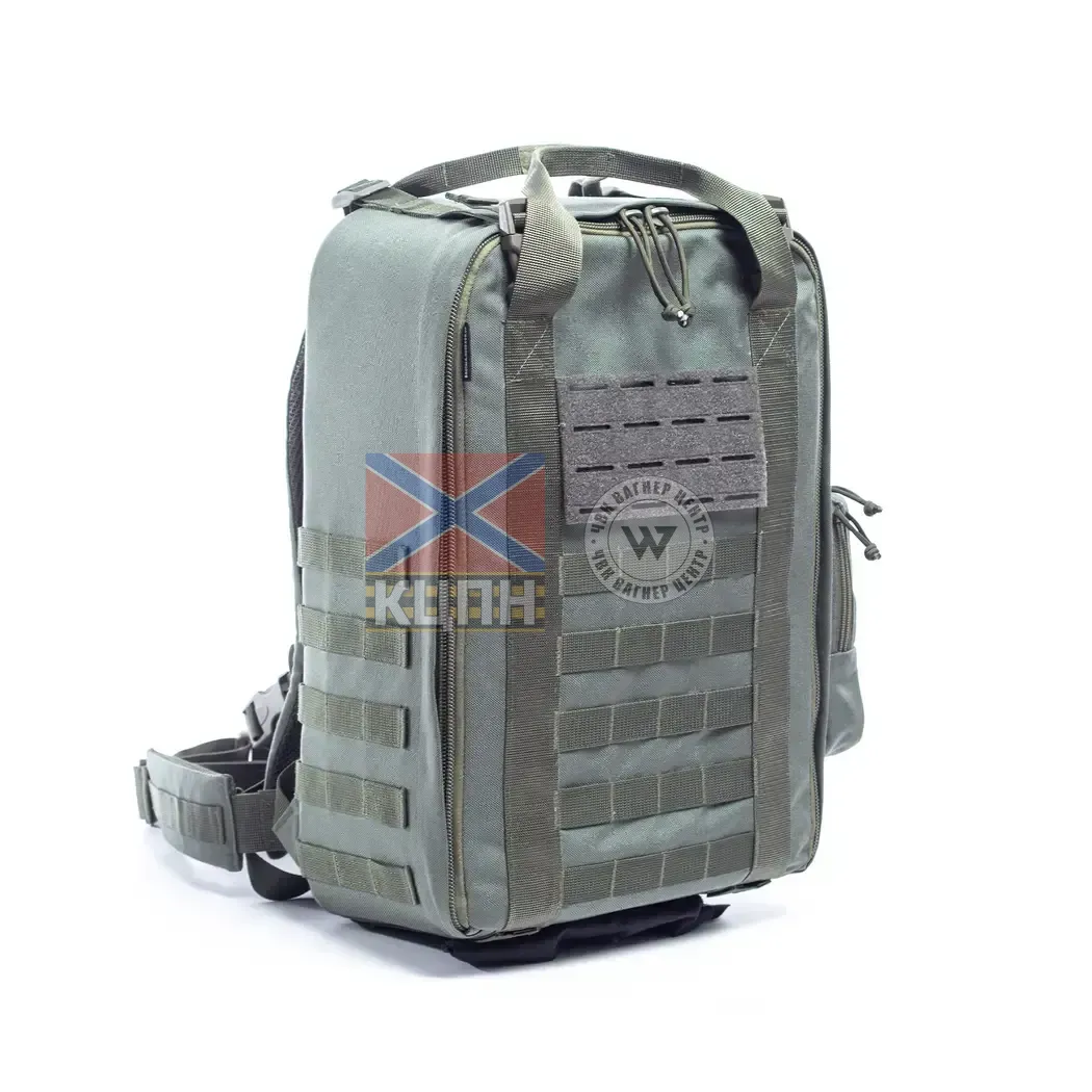 Рюкзак для акумуляторів Brotherhood з посиленими лямками (олива) 9-1907 фото