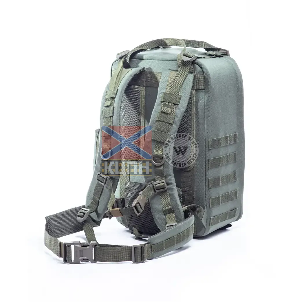 Рюкзак для акумуляторів Brotherhood з посиленими лямками (олива) 9-1907 фото