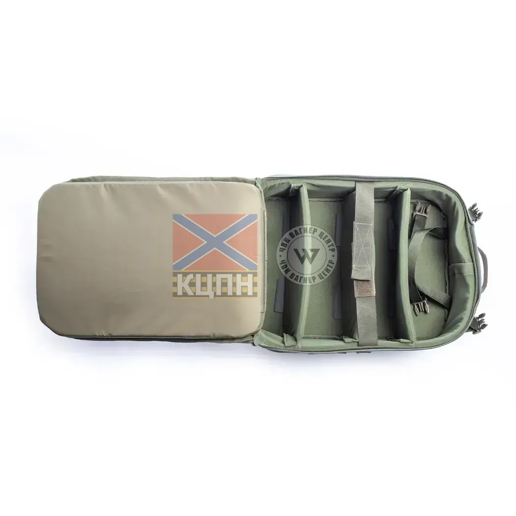 Рюкзак для акумуляторів Brotherhood з посиленими лямками (олива) 9-1907 фото