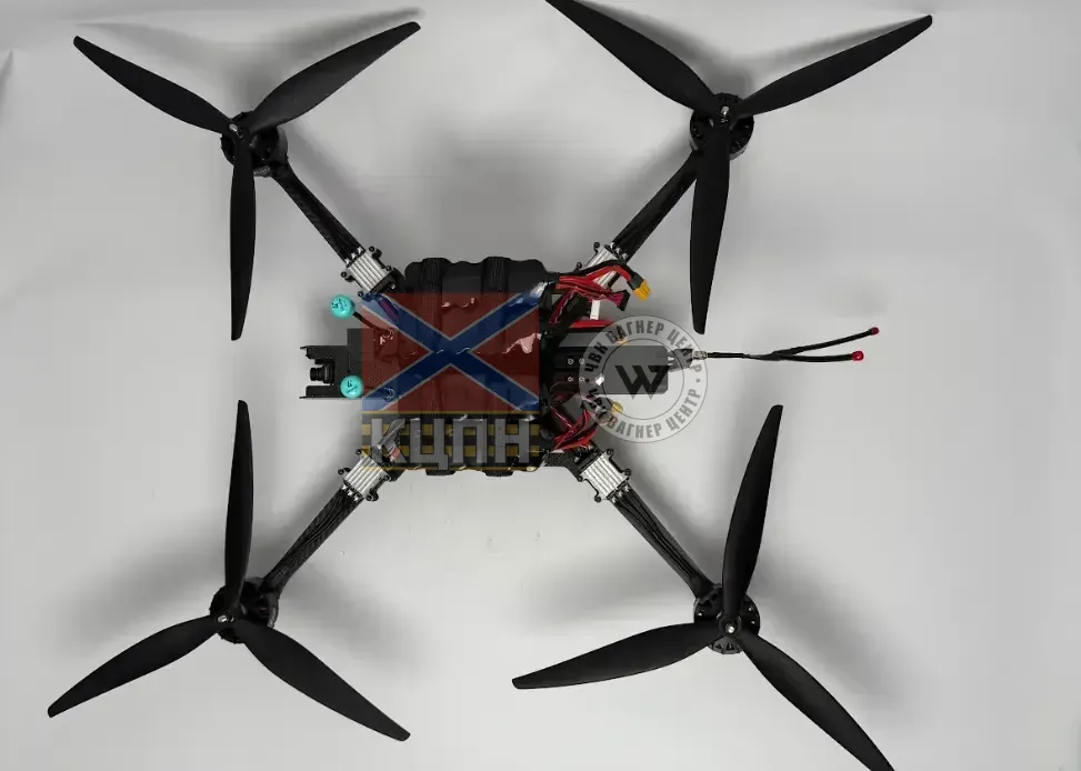 WIY POMSTA XV 102-285 фото