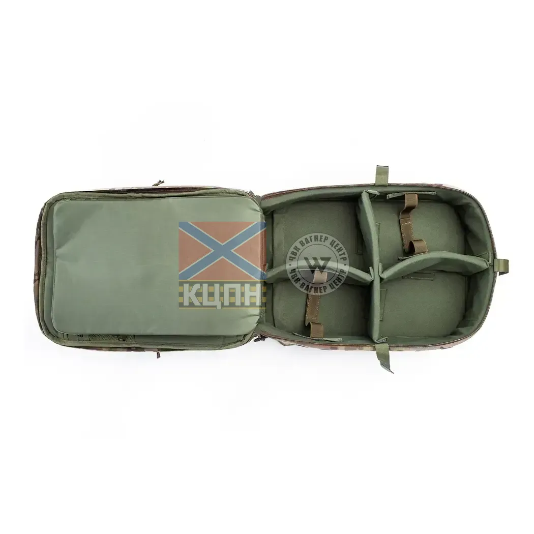 Рюкзак для дронів із посиленим захистом Mорок (мультикам) 9-1911 фото