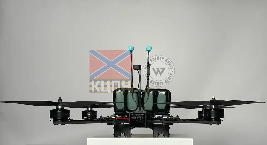 WIY POMSTA XV 102-285 фото