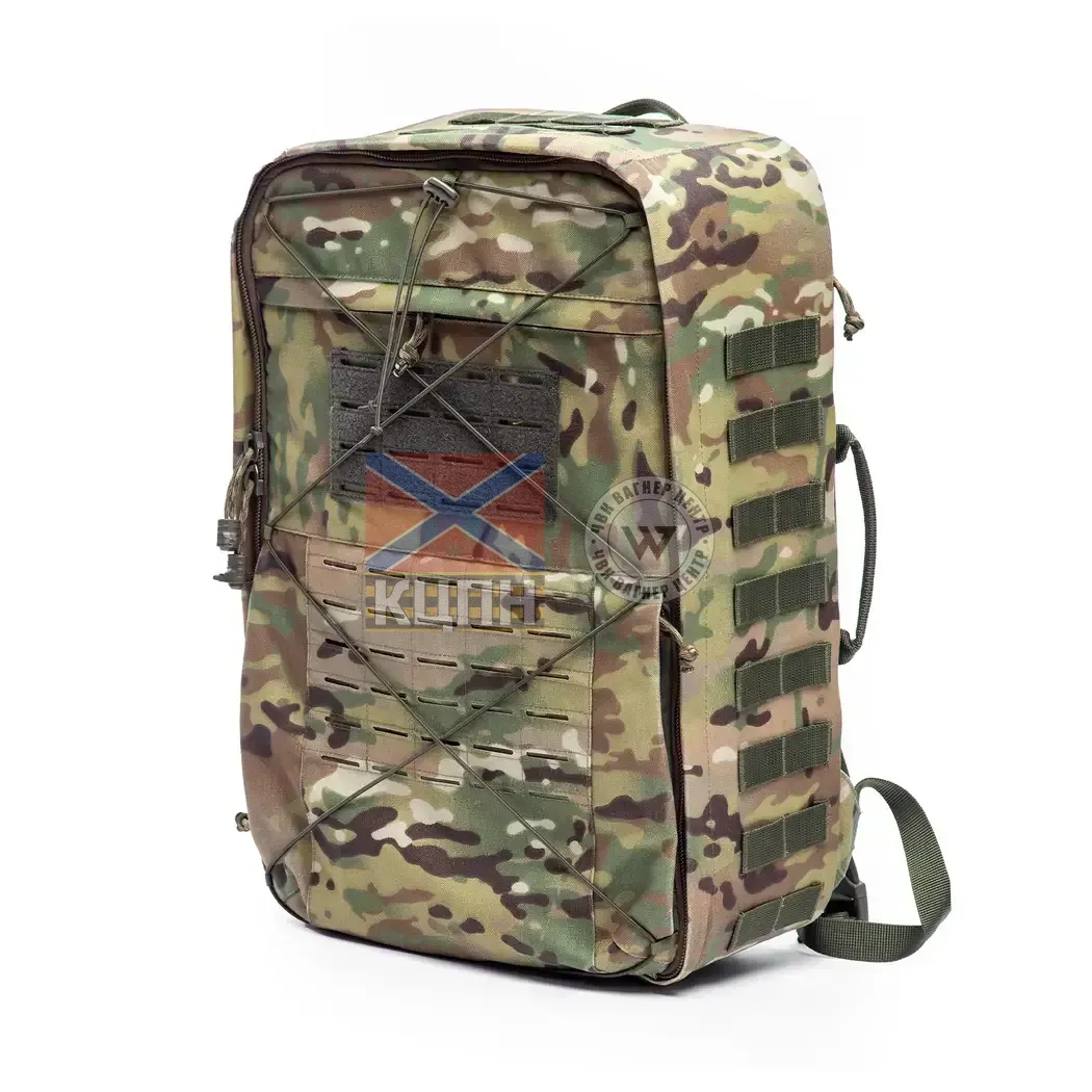 Рюкзак для дронів та акумуляторів з посиленим захистом Аутел (мультикам) 9-1908 фото