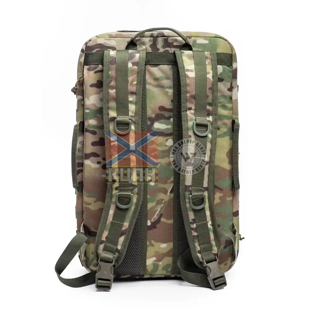 Рюкзак для дронів та акумуляторів з посиленим захистом Аутел (мультикам) 9-1908 фото