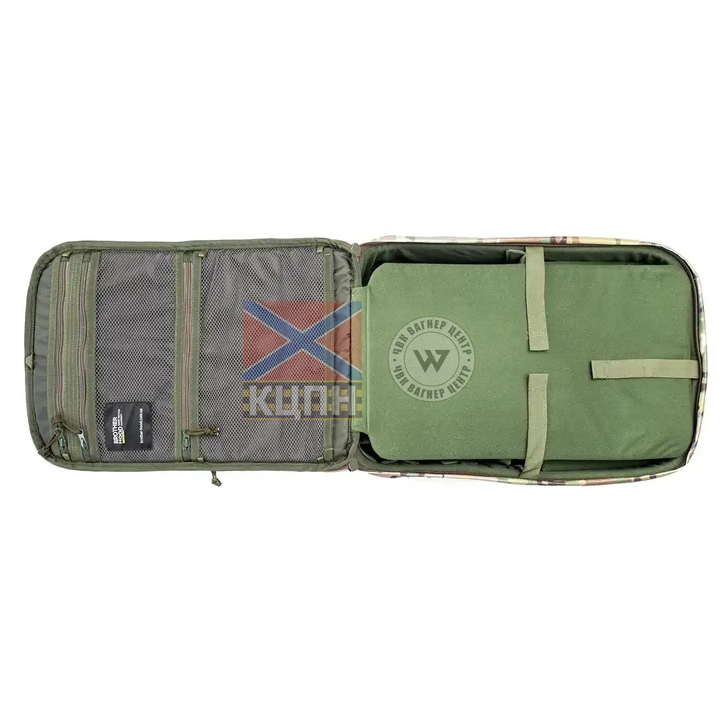 Рюкзак для дронів та акумуляторів з посиленим захистом Аутел (мультикам) 9-1908 фото