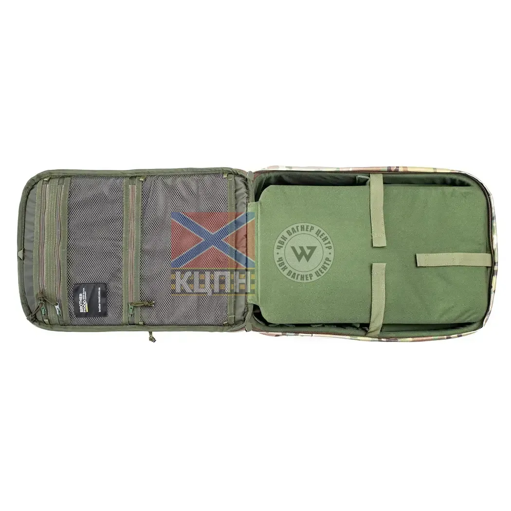 Рюкзак для дронів та акумуляторів з посиленим захистом Аутел (піксель) 9-1910 фото