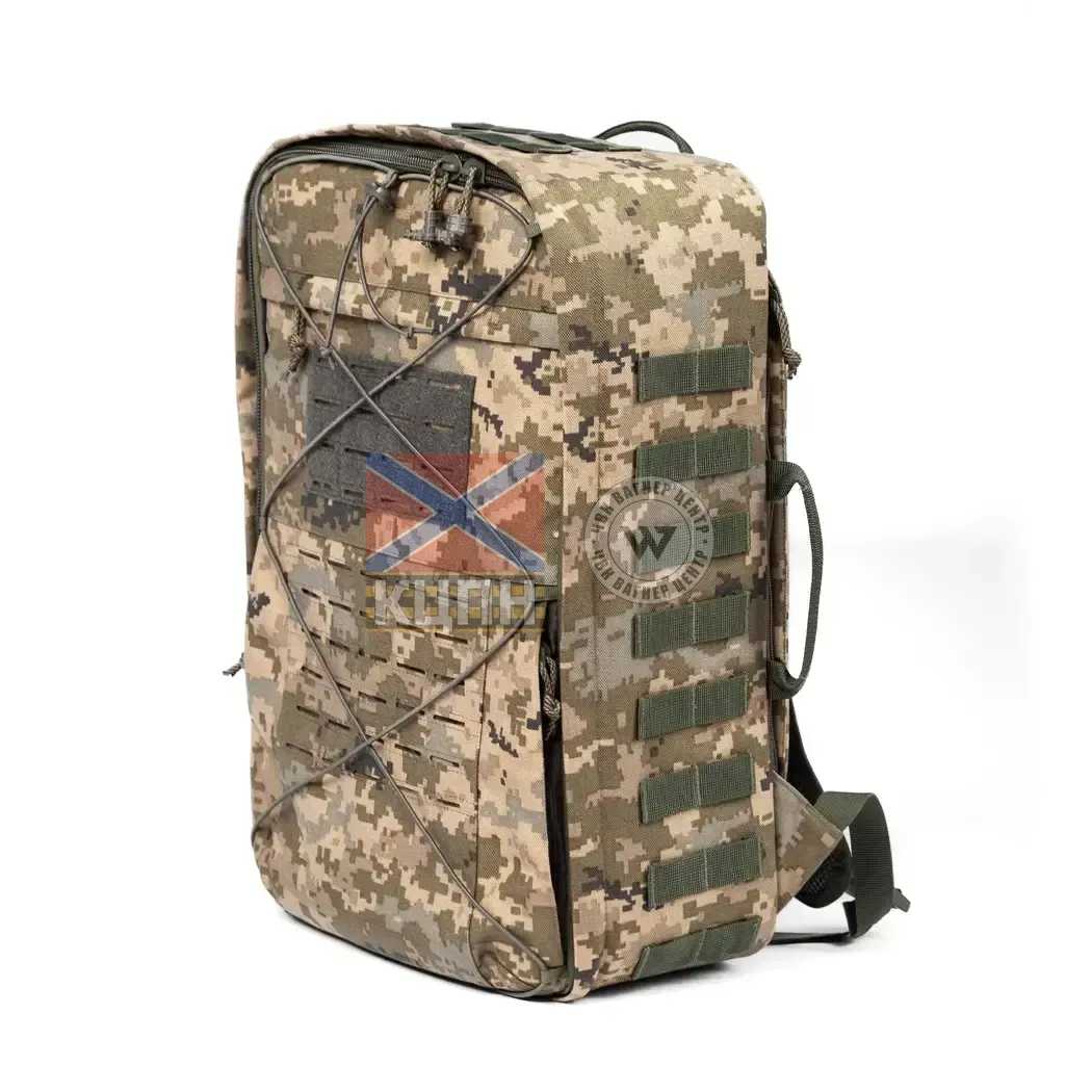 Рюкзак для дронів та акумуляторів з посиленим захистом Аутел (піксель) 9-1910 фото