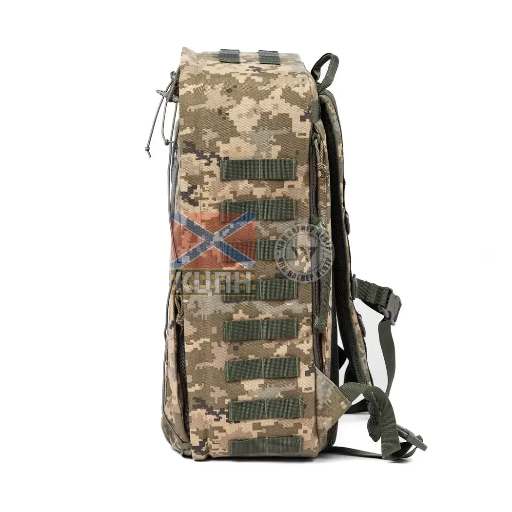 Рюкзак для дронів та акумуляторів з посиленим захистом Аутел (піксель) 9-1910 фото