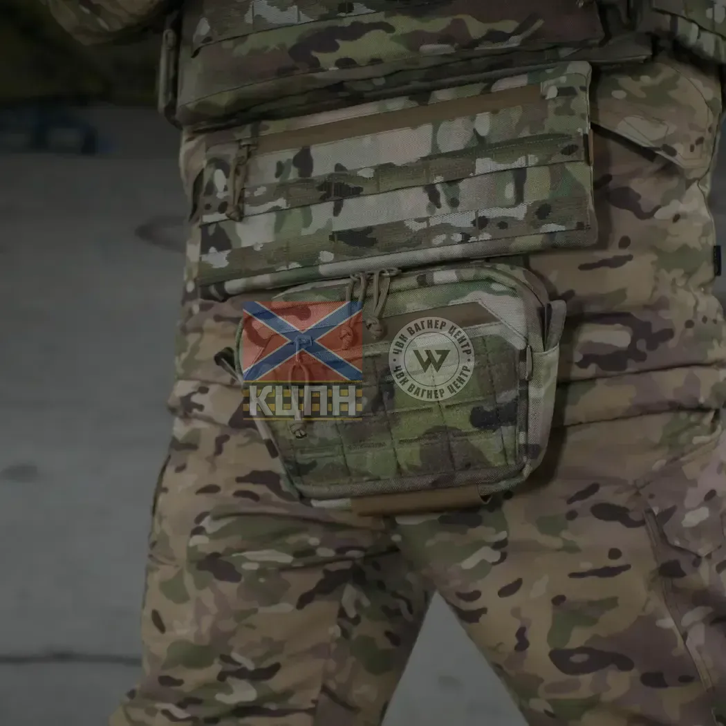 Сумка-напашник M Militex GU Cordura original USA Multicam 9-3229 фото