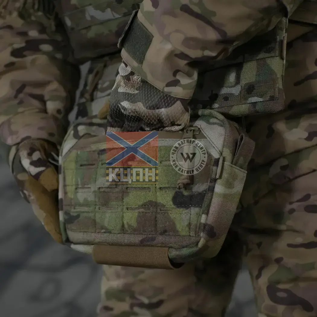 Сумка-напашник XL Militex GU Cordura original USA Multicam 9-3231 фото