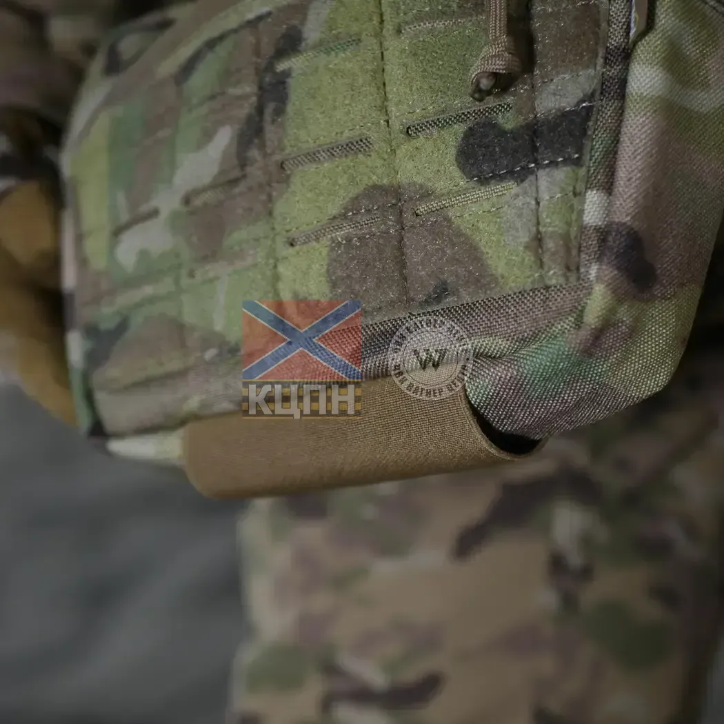 Сумка-напашник M Militex GU Cordura original USA Multicam 9-3229 фото