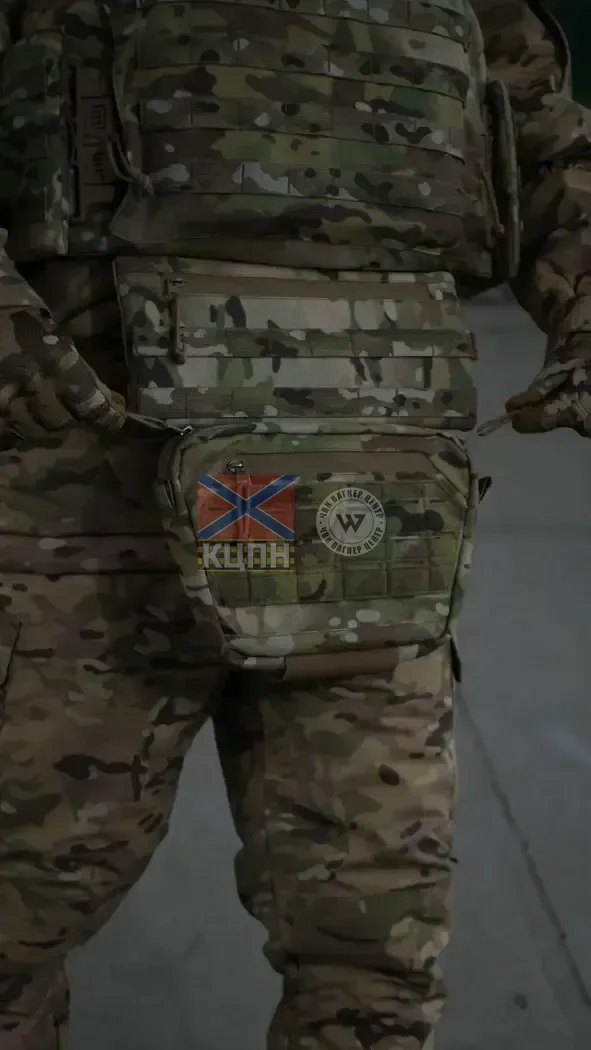 Сумка-напашник XL Militex GU Cordura original USA Multicam 9-3231 фото