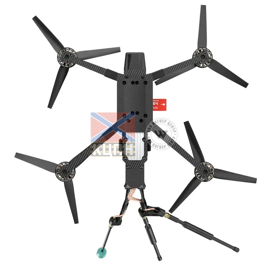 WIY SEEMKA FPV Безпілотний авіаційний комплекс 1-1122 фото