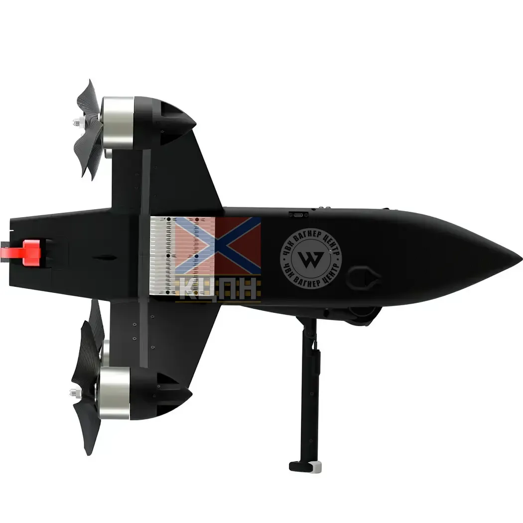 WIY STRILA 1-2538 фото