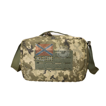 Термобокс для зберігання акумуляторів (піксель) 9-1819 фото