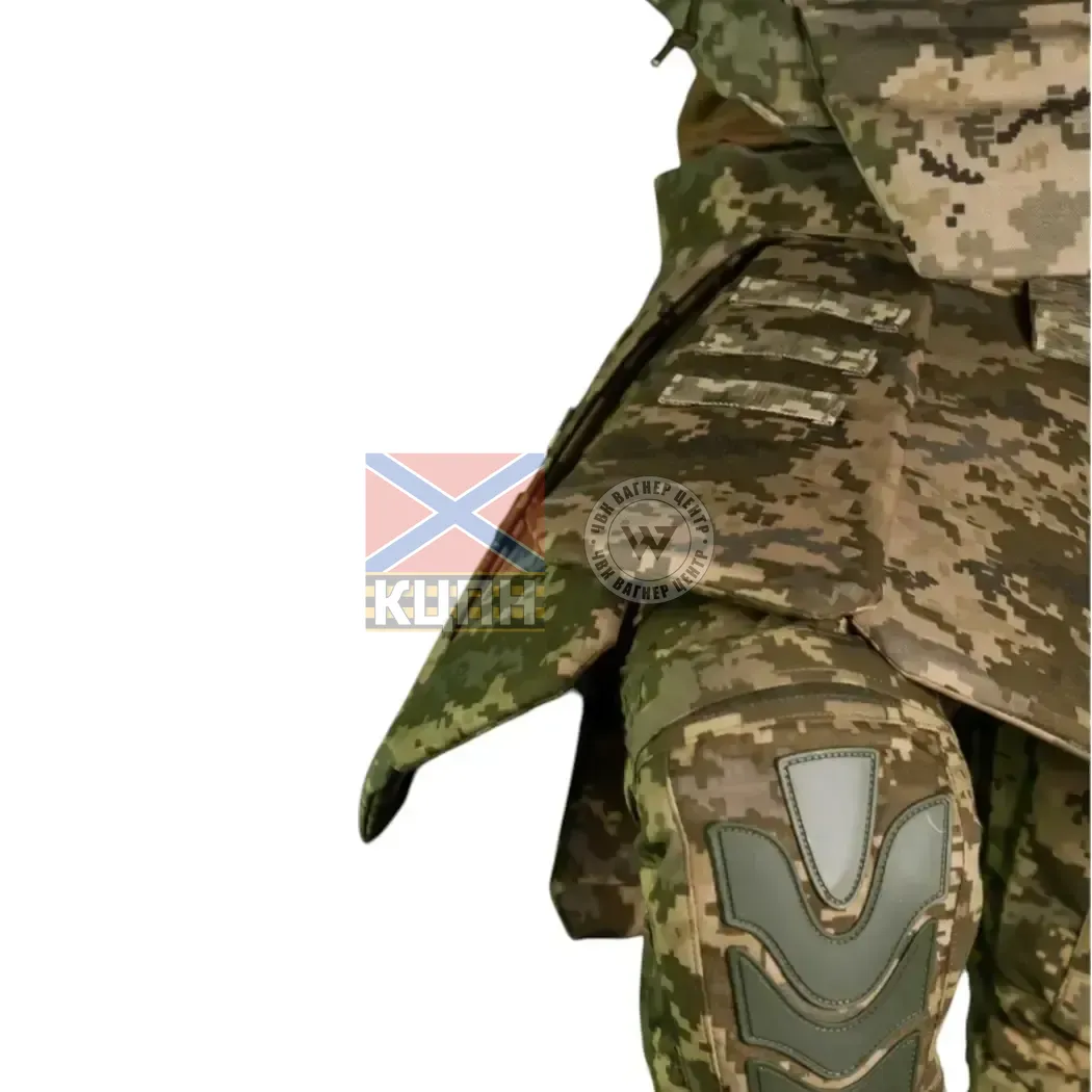 Тактичний кілт [1 клас захисту] (Розмір L-XXL | Обхват 100 - 120 см | ММ14 “Піксель”) ТМ Балістика 9-2179 фото