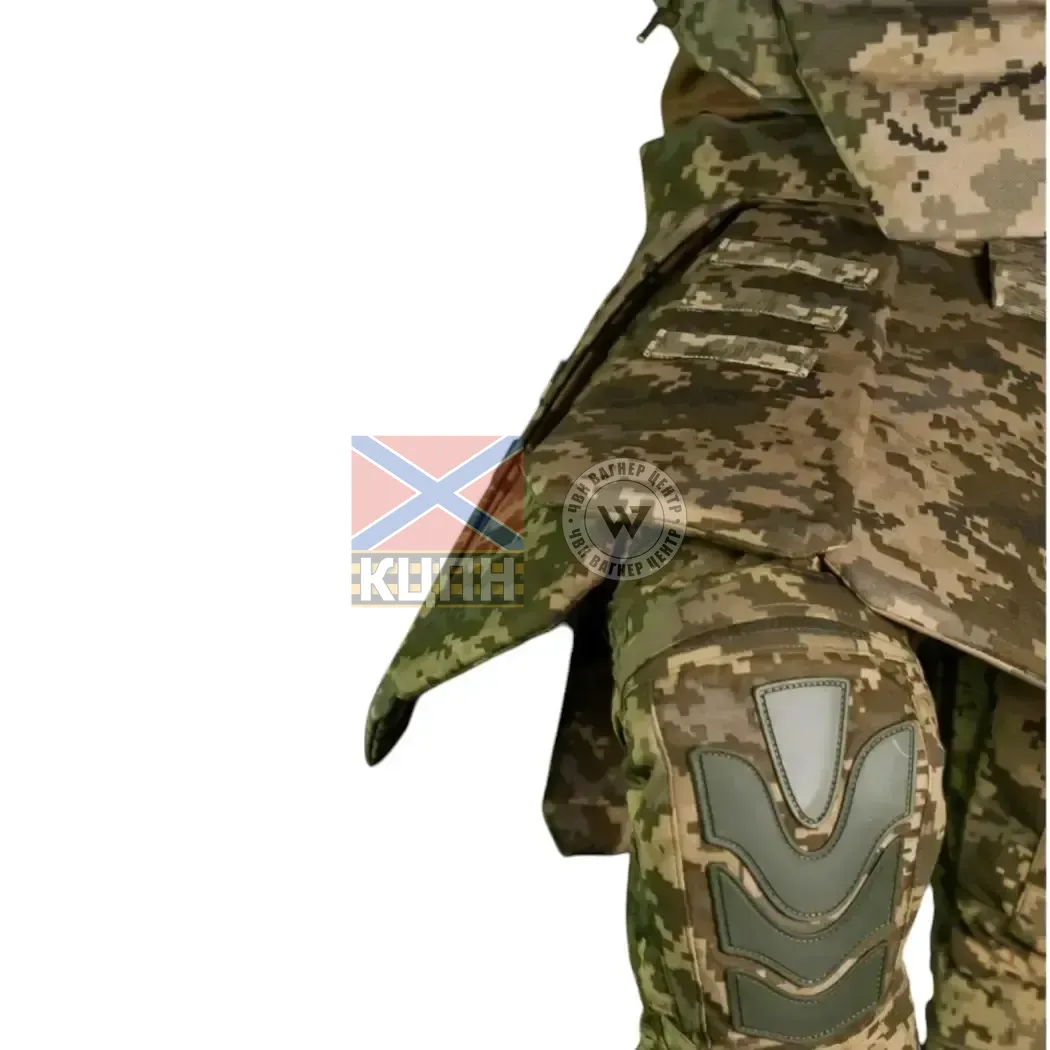 Тактичний кілт [1 клас захисту] (Розмір XS-M | Обхват 80 - 100 см | ММ14 “Піксель”) ТМ Балістика 9-2177 фото