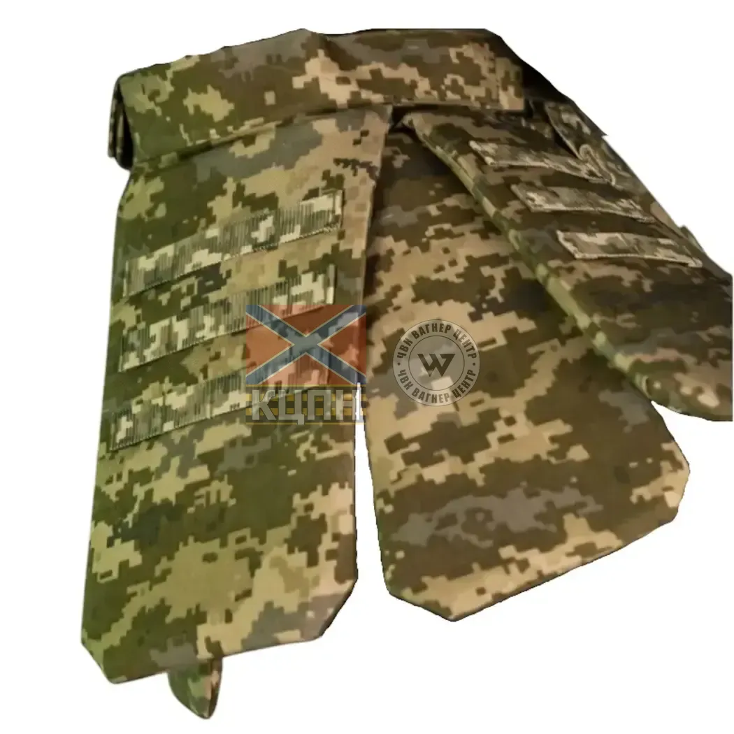 Тактичний кілт [1 клас захисту] (Розмір XS-M | Обхват 80 - 100 см | ММ14 “Піксель”) ТМ Балістика 9-2177 фото