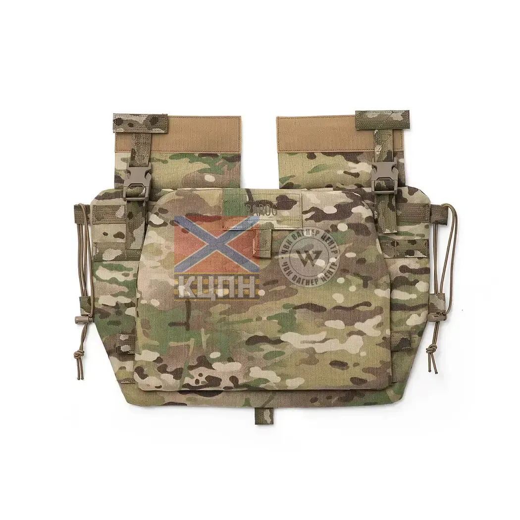 Тактичний килимок з балістичним захистом Rarog 9-1808 фото