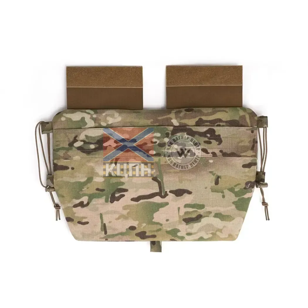 Тактичний килимок з балістичним захистом Rarog 9-1808 фото