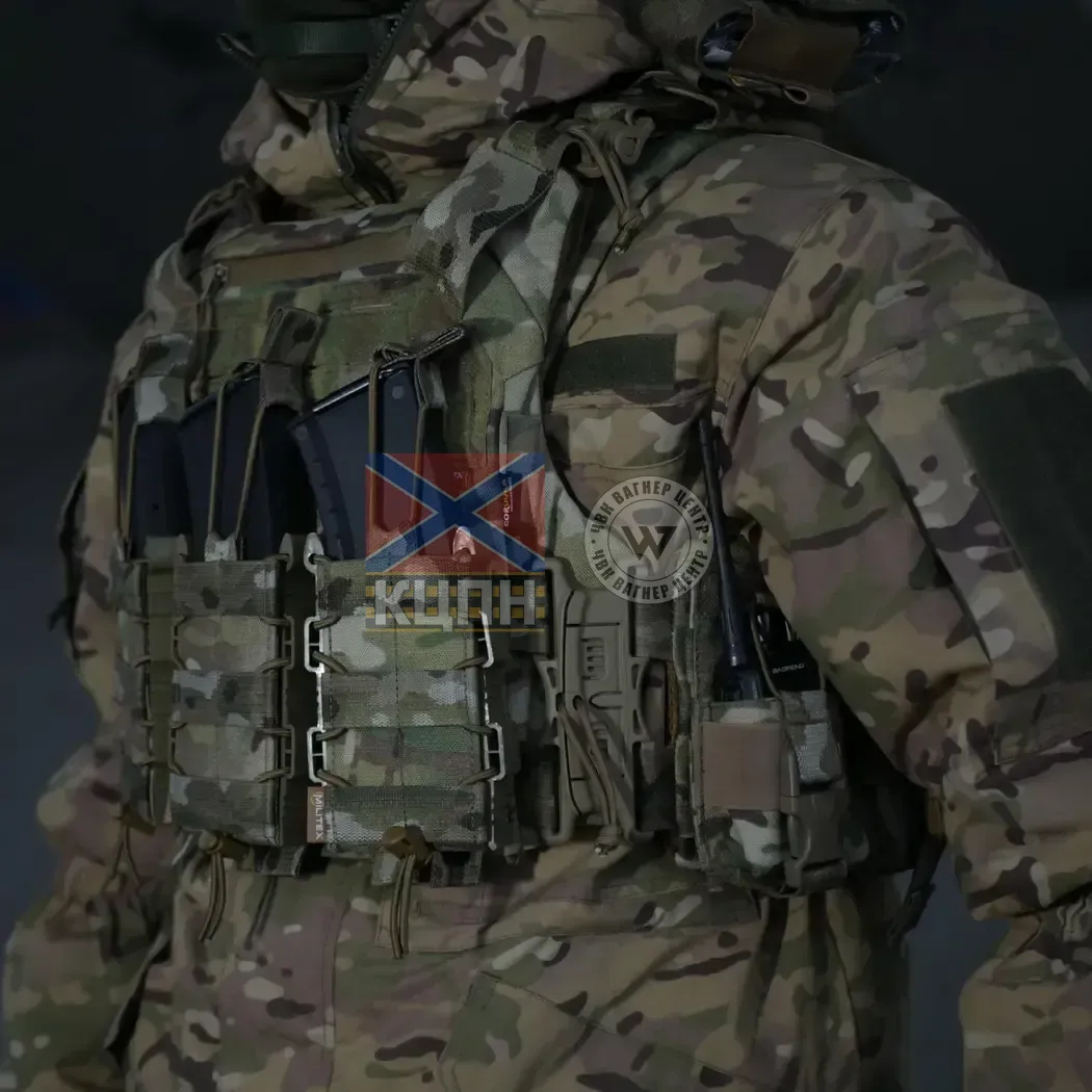 Тактичний підсумок під 1 магазин Militex cordura USA Multicam 9-3181 фото