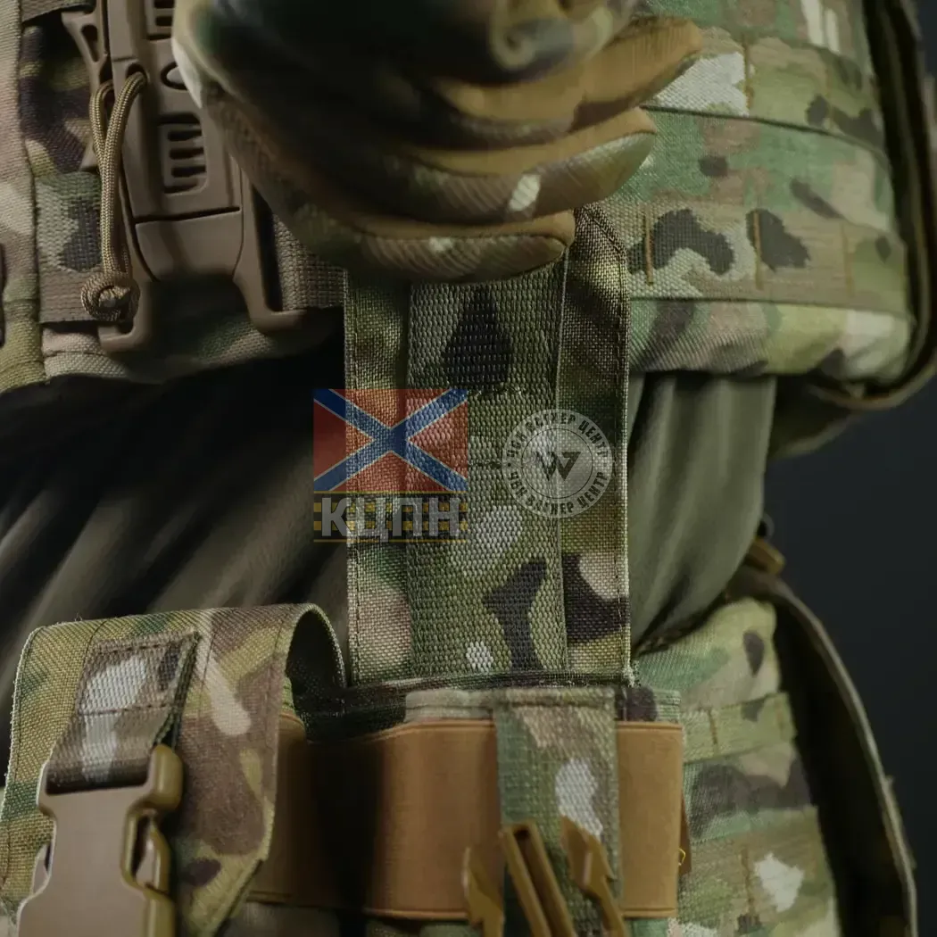 Тактичний підсумок під 2 гранати Militex Cordura original USA Multicam 9-3228 фото