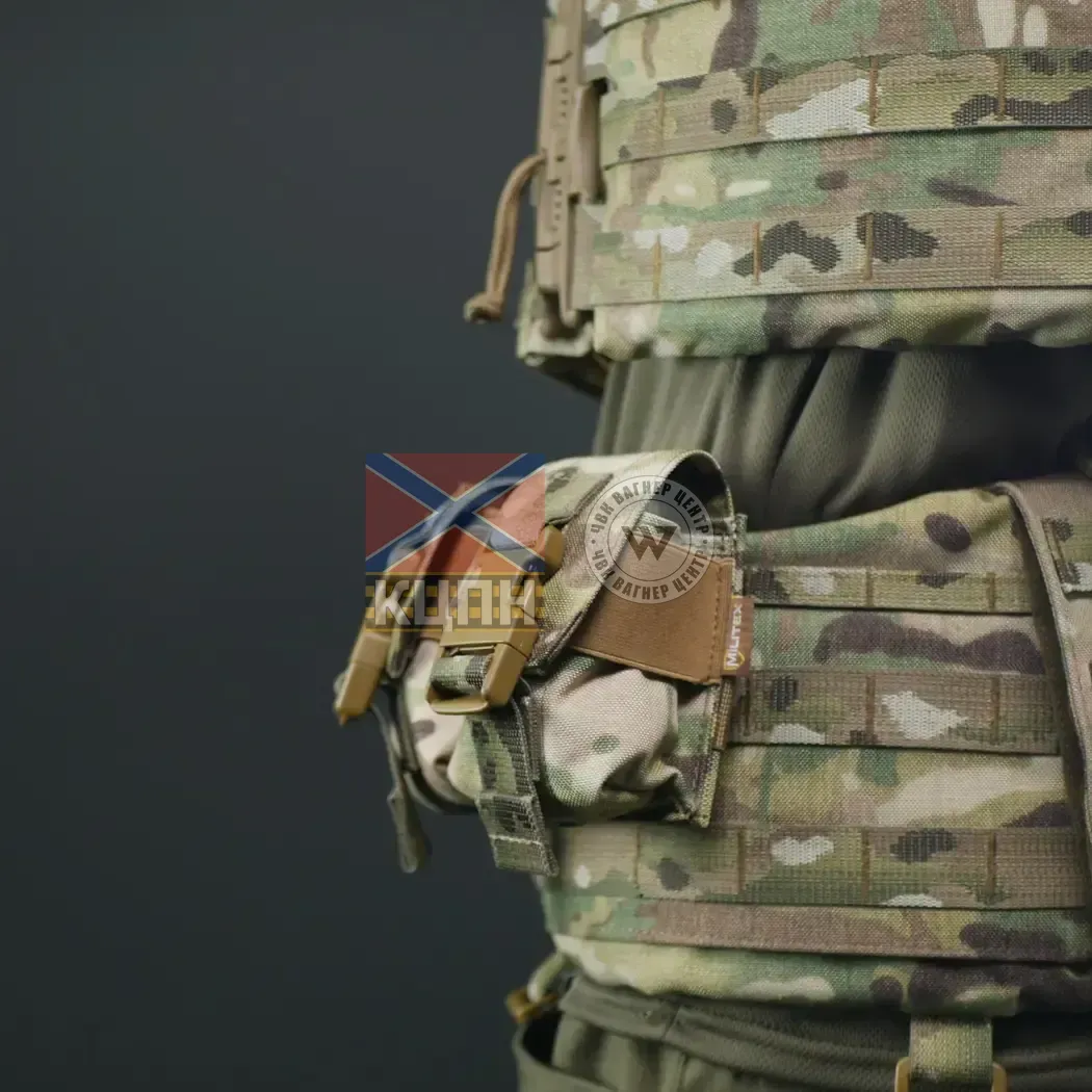 Тактичний підсумок під 2 гранати Militex Cordura original USA Multicam 9-3228 фото