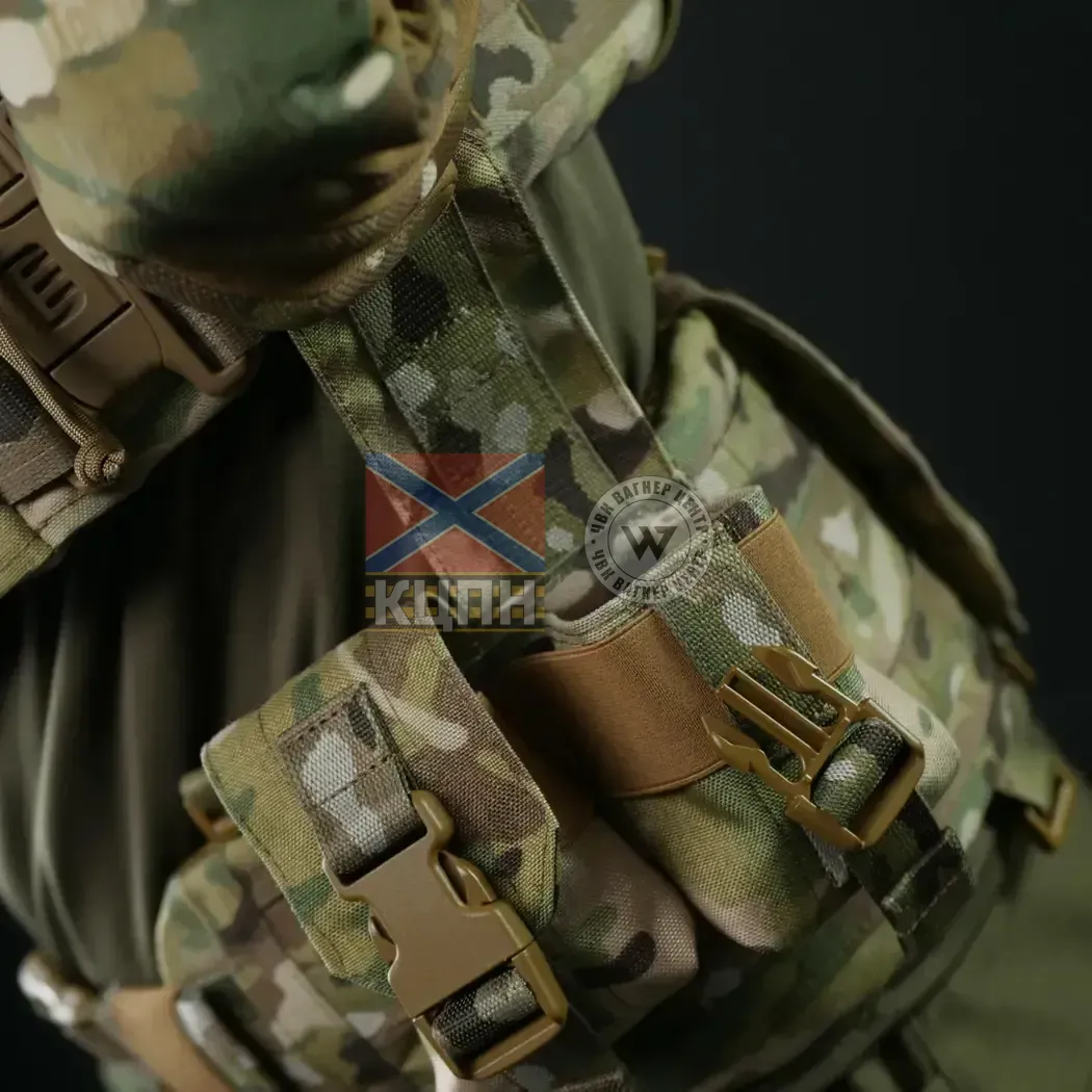 Тактичний підсумок під 2 гранати Militex Cordura original USA Multicam 9-3228 фото