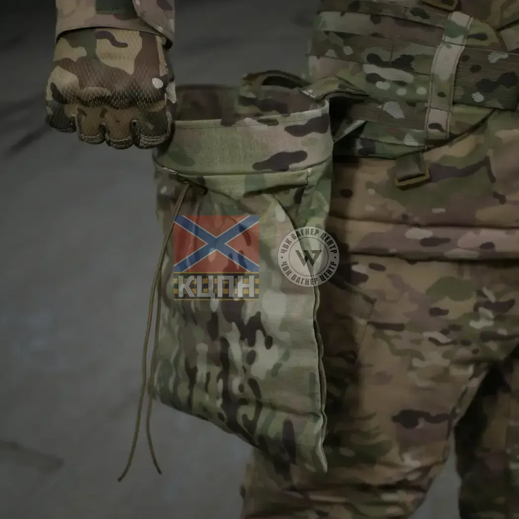 Тактичний підсумок під скидання рулонний 35х25 Militex Cordura original USA Multicam 9-3220 фото