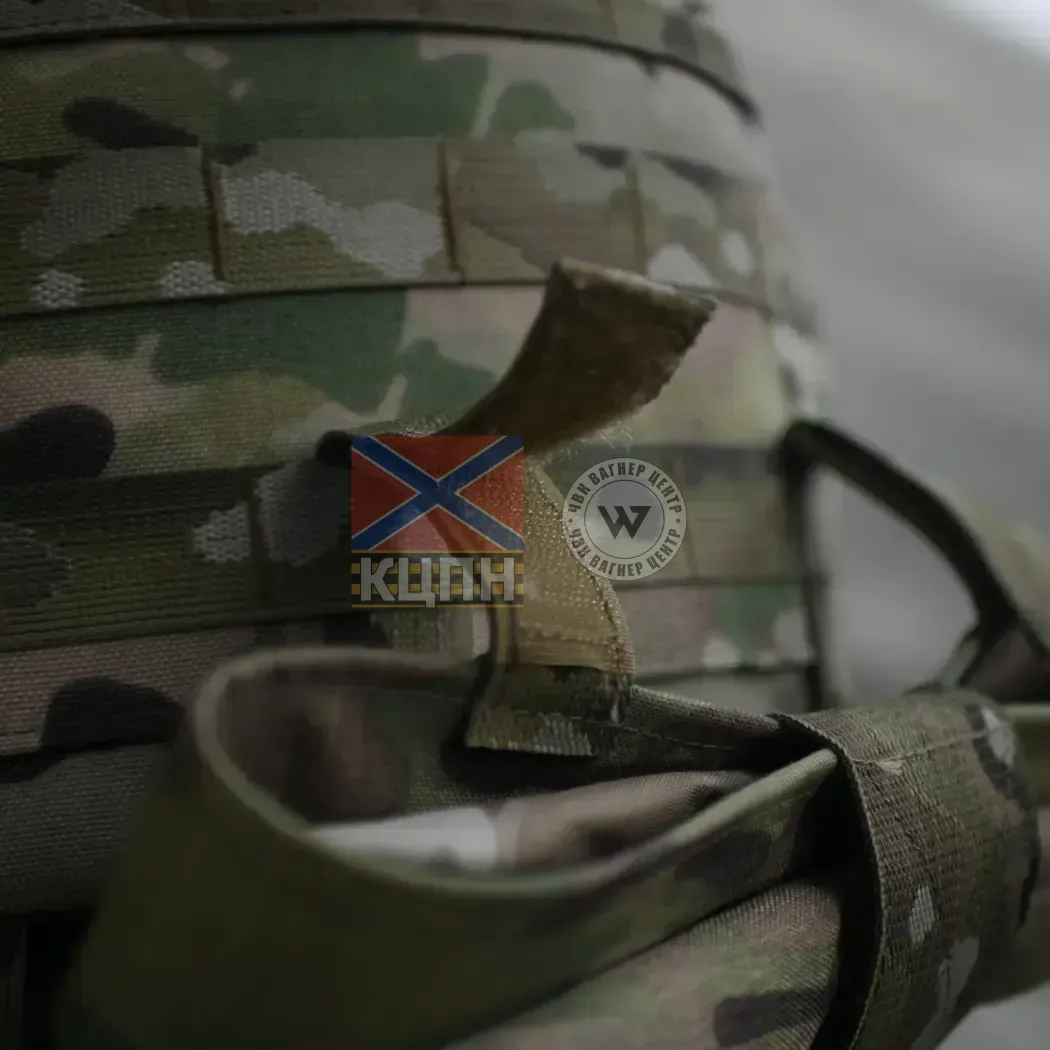 Тактичний підсумок під скидання рулонний 35х25 Militex Cordura original USA Multicam 9-3220 фото