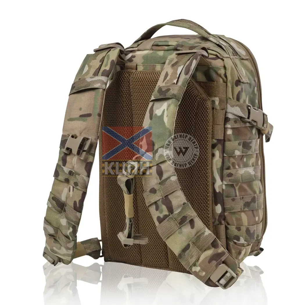 Тактичний рюкзак RAGNAR на 20л 9-2012 фото