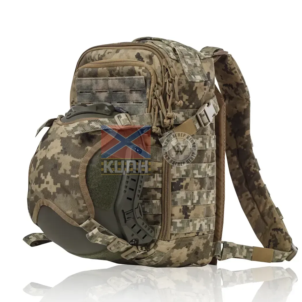 Тактичний рюкзак RAGNAR на 20л 9-2013 фото