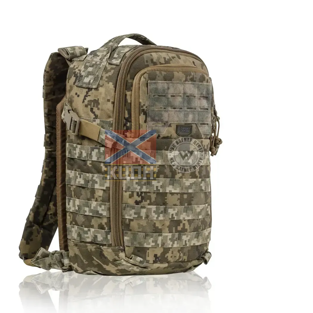 Тактичний рюкзак RAGNAR на 20л 9-2013 фото