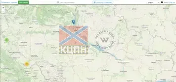 WIY STRILA 1-2538 фото 6