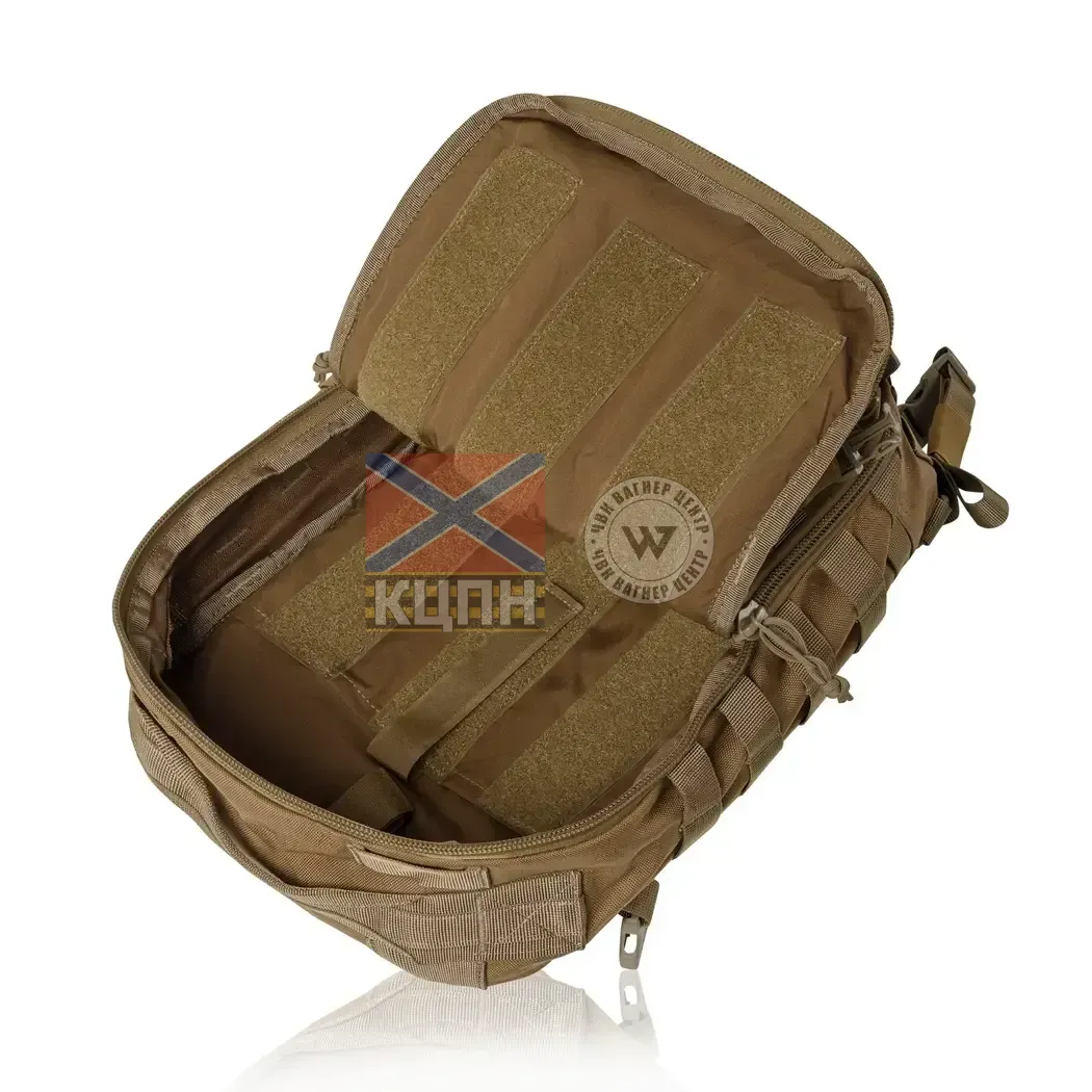 Тактичний рюкзак RAGNAR на 20л 9-2014 фото