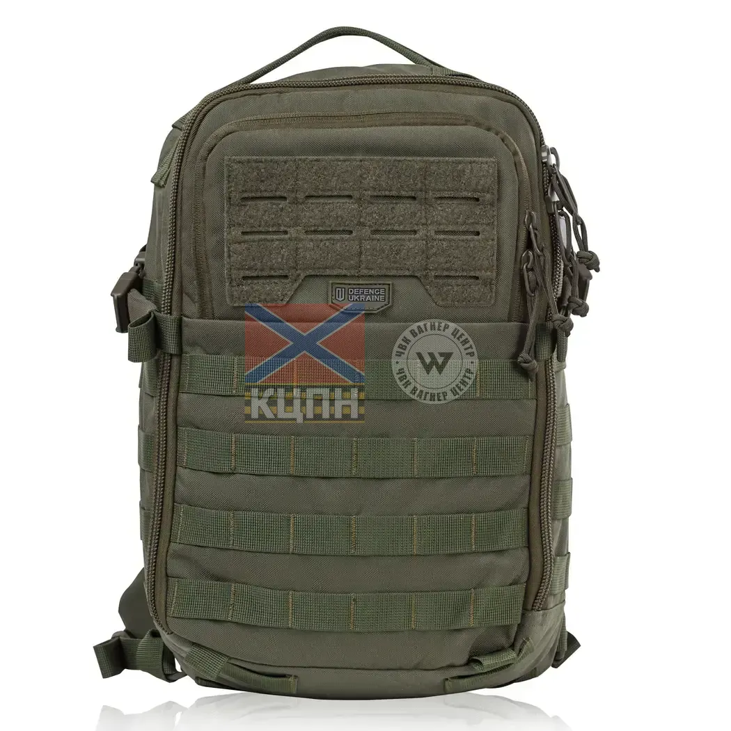 Тактичний рюкзак RAGNAR на 20л 9-2015 фото