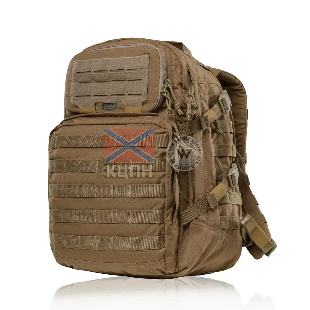 Тактичний рюкзак Scout на 40л 9-2007 фото