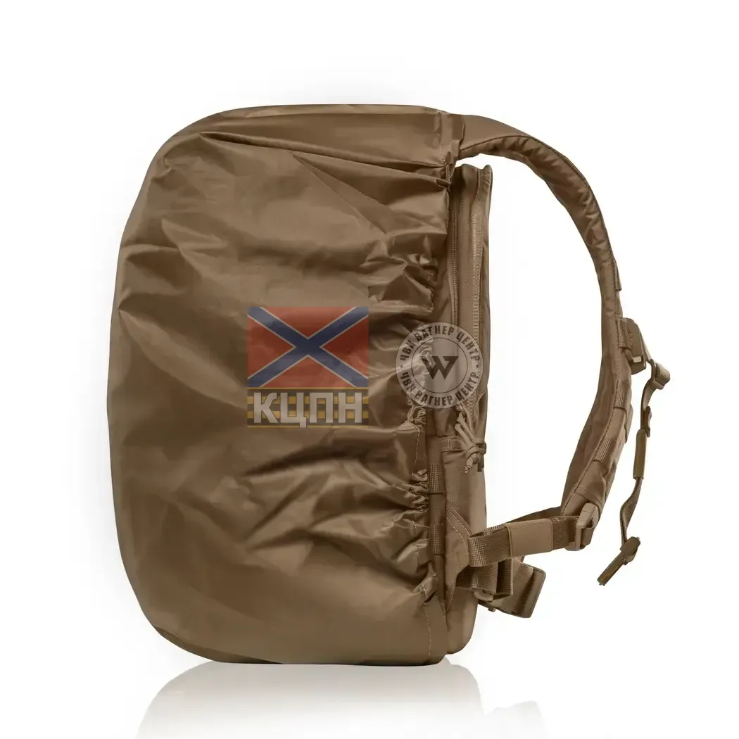 Тактичний рюкзак Scout на 40л 9-2007 фото