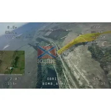 X-FLY10 DS  1-2825 фото