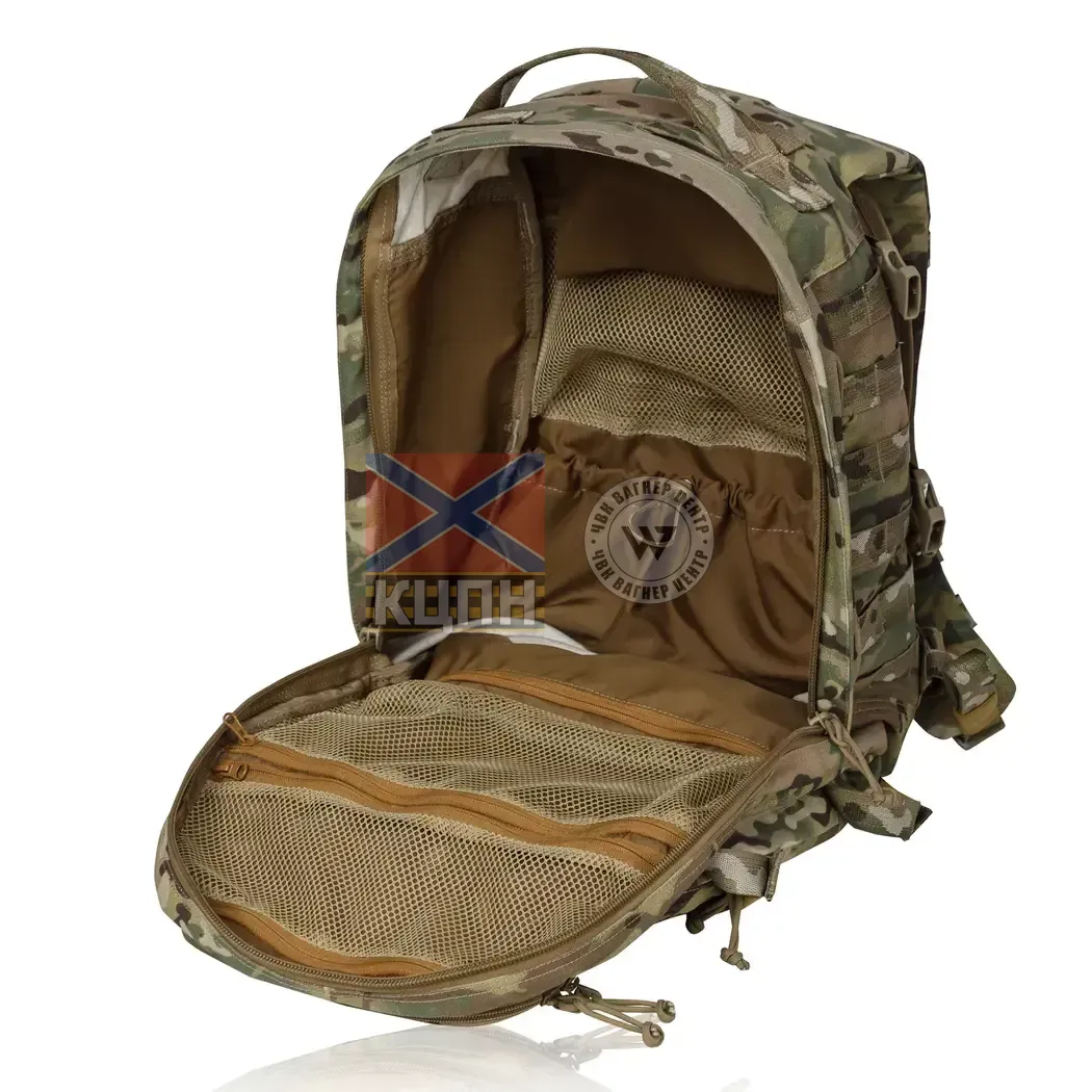 Тактичний рюкзак Scout на 40л 9-2008 фото