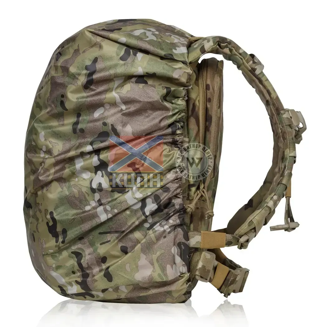 Тактичний рюкзак Scout на 40л 9-2008 фото