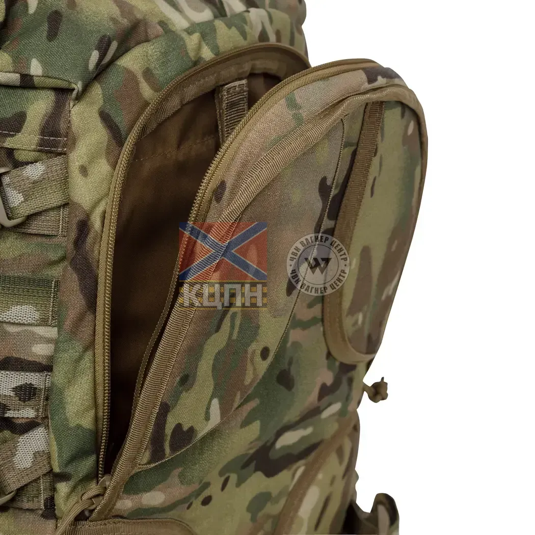 Тактичний рюкзак Scout на 40л 9-2008 фото