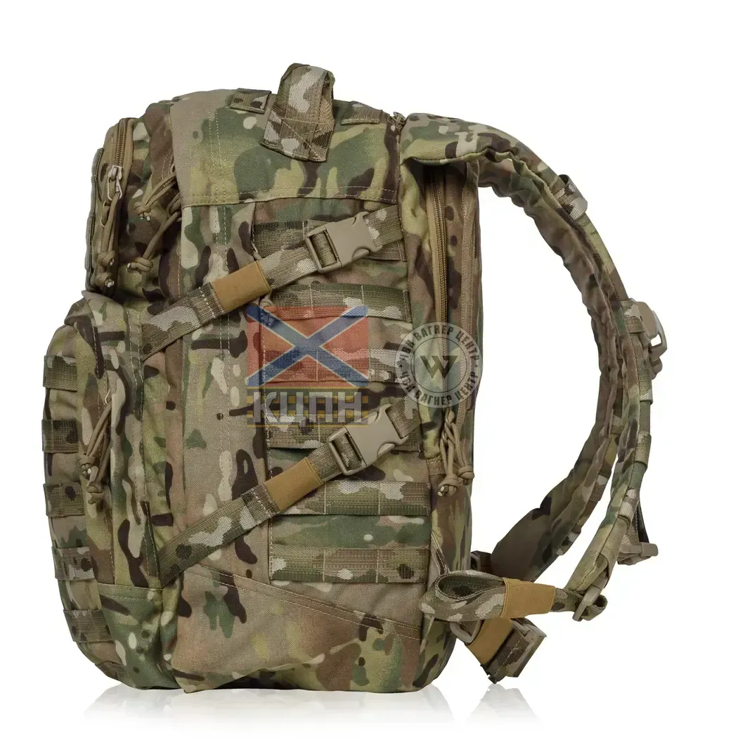 Тактичний рюкзак Scout на 40л 9-2008 фото